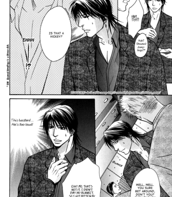 [KASUGA Naoka] Mousukoshi Yoru ga Nagakereba [Eng] – Gay Manga sex 122