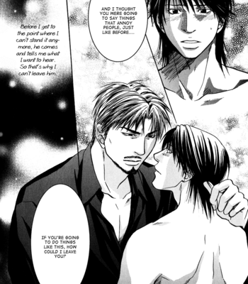 [KASUGA Naoka] Mousukoshi Yoru ga Nagakereba [Eng] – Gay Manga sex 142