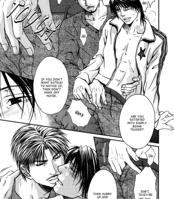 [KASUGA Naoka] Mousukoshi Yoru ga Nagakereba [Eng] – Gay Manga sex 201