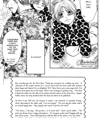 [KASUGA Naoka] Mousukoshi Yoru ga Nagakereba [Eng] – Gay Manga sex 217