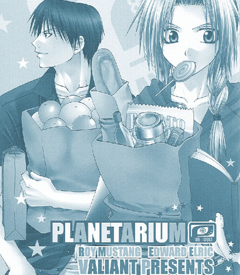 [VALIANT/ Shijima Kiri] Planetarium – Fullmetal Alchemist dj [Eng] – Gay Manga sex 4