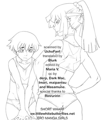 [Studio Zealot] Natsu Yasumi – Aki No Hi [Eng] – Gay Manga sex 22