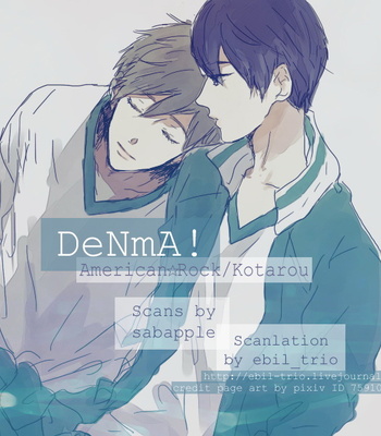 [American ☆ Rock (Kotarou)] DeNmA! – Free! dj [Eng] – Gay Manga sex 31