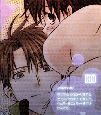 [Will’s/ TAKASA Kin] Otokonoko Version Onnanoko Version –  Kyou kara Maou! dj [Eng] – Gay Manga sex 19