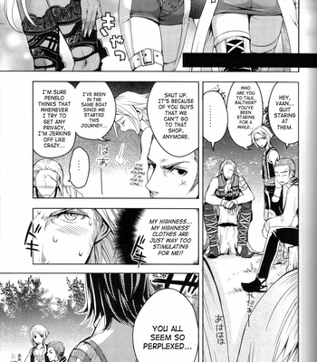 [Kasukabe Akira] Personal Interpretation – Final Fantasy XII dj [Eng] – Gay Manga sex 2