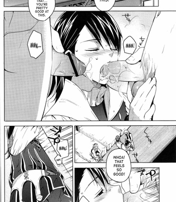 [Kasukabe Akira] Personal Interpretation – Final Fantasy XII dj [Eng] – Gay Manga sex 5