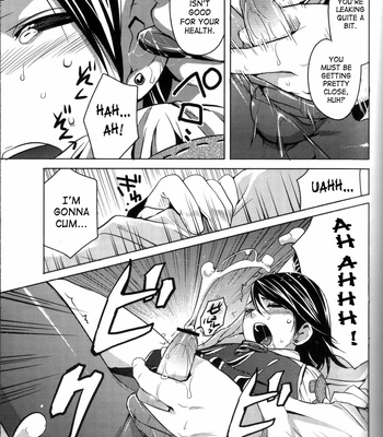 [Kasukabe Akira] Personal Interpretation – Final Fantasy XII dj [Eng] – Gay Manga sex 8