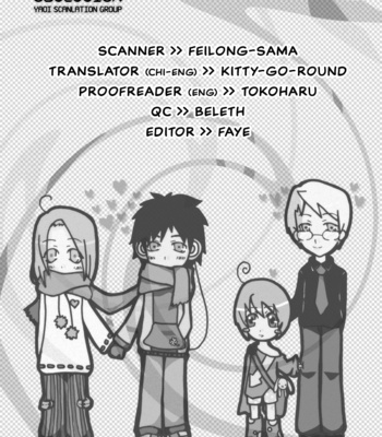 Gay Manga - [KANZAKI Takashi] Koi Tomo | Friends Like a Lover [Eng] – Gay Manga