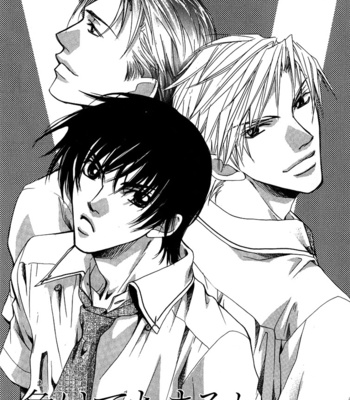 [KANZAKI Takashi] Koi Tomo | Friends Like a Lover [Eng] – Gay Manga sex 7