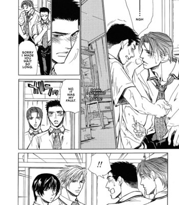 [KANZAKI Takashi] Koi Tomo | Friends Like a Lover [Eng] – Gay Manga sex 115