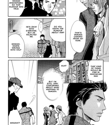 [KANZAKI Takashi] Koi Tomo | Friends Like a Lover [Eng] – Gay Manga sex 177