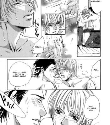 [KANZAKI Takashi] Koi Tomo | Friends Like a Lover [Eng] – Gay Manga sex 198