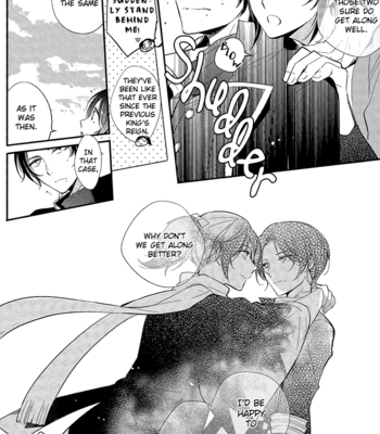 [Arabic Yamato (Asaisai)] Koi, Sorekara – Touken Ranbu dj [Eng] – Gay Manga sex 8