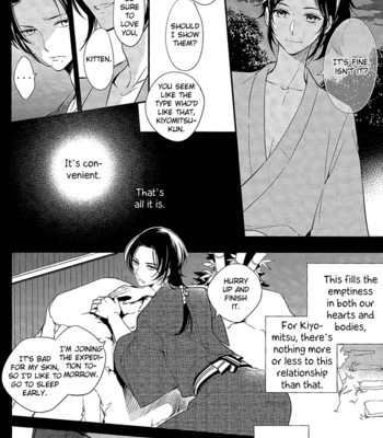 [Arabic Yamato (Asaisai)] Koi, Sorekara – Touken Ranbu dj [Eng] – Gay Manga sex 12