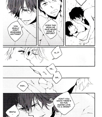 [Midnightblue#001e43] SMAP! dj – Ore wa Omae wo Aishiteru Nante Omotta Koto wa Ima Made Ichido mo nai [Eng/JP] – Gay Manga sex 18