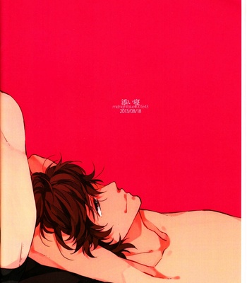 [Midnightblue#001e43] SMAP! dj – Ore wa Omae wo Aishiteru Nante Omotta Koto wa Ima Made Ichido mo nai [Eng/JP] – Gay Manga sex 52