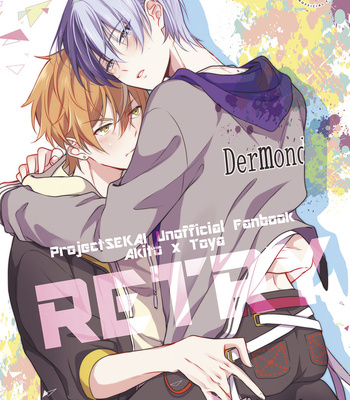 Gay Manga - [r~k/ ARUKE] RETRY – Project Sekai dj [Eng] – Gay Manga