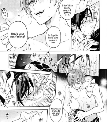 [r~k/ ARUKE] RETRY – Project Sekai dj [Eng] – Gay Manga sex 27