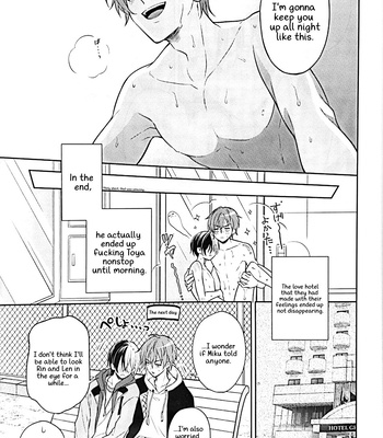 [r~k/ ARUKE] RETRY – Project Sekai dj [Eng] – Gay Manga sex 37