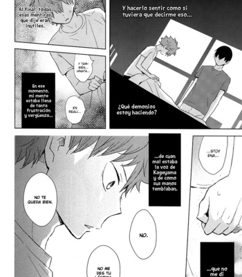 [Bubunhanten] Canon of Lies 2 – Haikyuu!! dj [kr/Esp] – Gay Manga sex 76