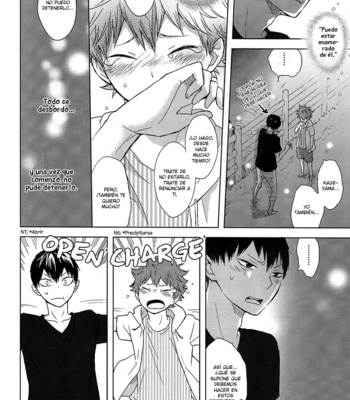 [Bubunhanten] Canon of Lies 2 – Haikyuu!! dj [kr/Esp] – Gay Manga sex 92