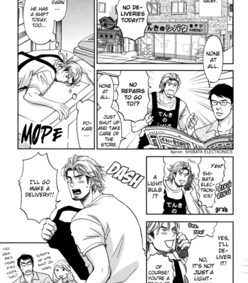 [CJ Michalski] Our Town’s Electrician (Oneshot + Extra) [Eng] – Gay Manga sex 25