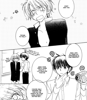[SUWA Ayako] XXXHimitsu | XXXSecret – Kyou kara Maou! dj [Eng] – Gay Manga sex 7