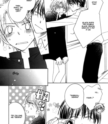 [SUWA Ayako] XXXHimitsu | XXXSecret – Kyou kara Maou! dj [Eng] – Gay Manga sex 8