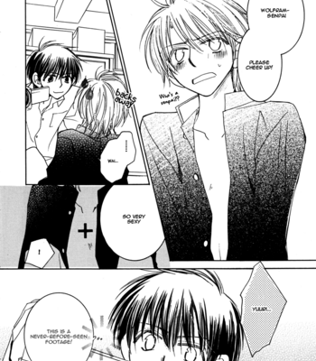 [SUWA Ayako] XXXHimitsu | XXXSecret – Kyou kara Maou! dj [Eng] – Gay Manga sex 11