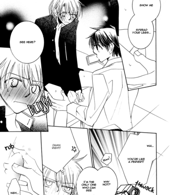 [SUWA Ayako] XXXHimitsu | XXXSecret – Kyou kara Maou! dj [Eng] – Gay Manga sex 15