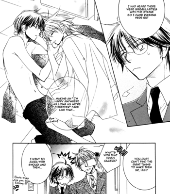 [SUWA Ayako] XXXHimitsu | XXXSecret – Kyou kara Maou! dj [Eng] – Gay Manga sex 23
