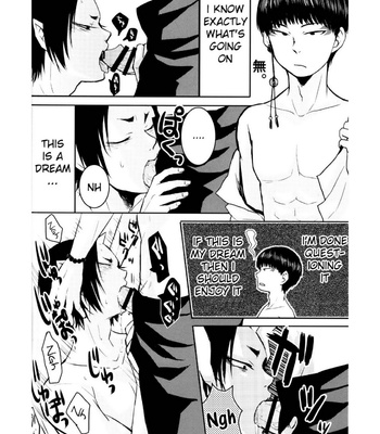 [Zeitaku Zanmai/ Yayoi] Boku no Umaibo ga… | My Umaibo… – Hoozuki no Reitetsu dj [Eng] – Gay Manga sex 12