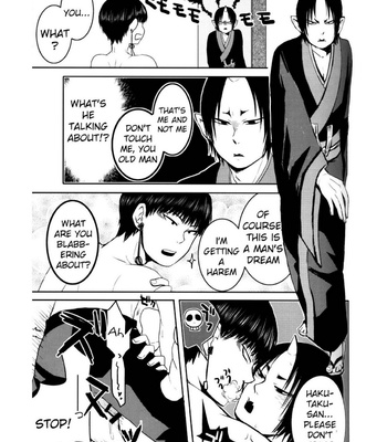 [Zeitaku Zanmai/ Yayoi] Boku no Umaibo ga… | My Umaibo… – Hoozuki no Reitetsu dj [Eng] – Gay Manga sex 15