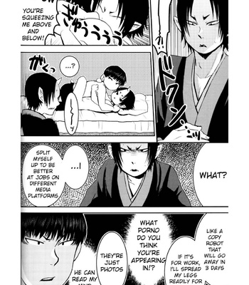 [Zeitaku Zanmai/ Yayoi] Boku no Umaibo ga… | My Umaibo… – Hoozuki no Reitetsu dj [Eng] – Gay Manga sex 16