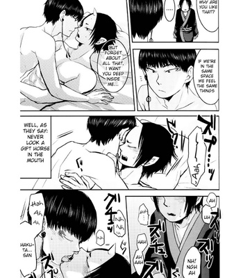 [Zeitaku Zanmai/ Yayoi] Boku no Umaibo ga… | My Umaibo… – Hoozuki no Reitetsu dj [Eng] – Gay Manga sex 17