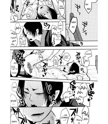 [Zeitaku Zanmai/ Yayoi] Boku no Umaibo ga… | My Umaibo… – Hoozuki no Reitetsu dj [Eng] – Gay Manga sex 18
