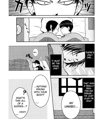 [Zeitaku Zanmai/ Yayoi] Boku no Umaibo ga… | My Umaibo… – Hoozuki no Reitetsu dj [Eng] – Gay Manga sex 21