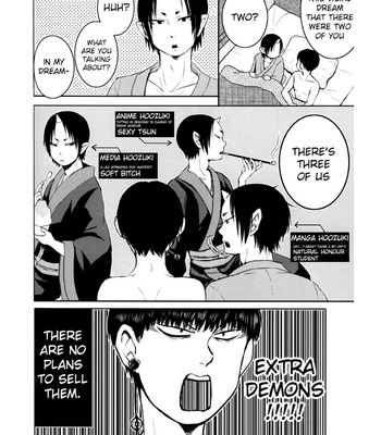[Zeitaku Zanmai/ Yayoi] Boku no Umaibo ga… | My Umaibo… – Hoozuki no Reitetsu dj [Eng] – Gay Manga sex 22