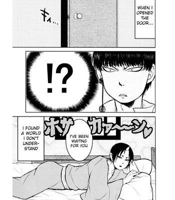 [Zeitaku Zanmai/ Yayoi] Boku no Umaibo ga… | My Umaibo… – Hoozuki no Reitetsu dj [Eng] – Gay Manga sex 3