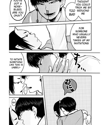 [Zeitaku Zanmai/ Yayoi] Boku no Umaibo ga… | My Umaibo… – Hoozuki no Reitetsu dj [Eng] – Gay Manga sex 6