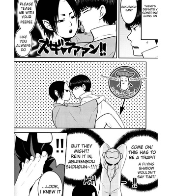 [Zeitaku Zanmai/ Yayoi] Boku no Umaibo ga… | My Umaibo… – Hoozuki no Reitetsu dj [Eng] – Gay Manga sex 8