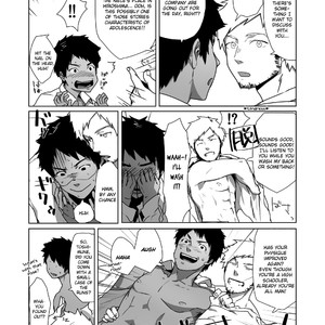 [Gomihakisakurou] Just One Day Father [Eng] – Gay Manga sex 2