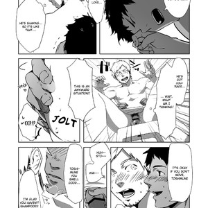 [Gomihakisakurou] Just One Day Father [Eng] – Gay Manga sex 4