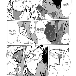 [Gomihakisakurou] Just One Day Father [Eng] – Gay Manga sex 8