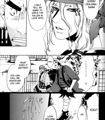 [ICHIJOU Lemon] Murasaki | Purple – Mononoke dj [Eng] – Gay Manga sex 20