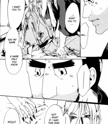 [ICHIJOU Lemon] Murasaki | Purple – Mononoke dj [Eng] – Gay Manga sex 35