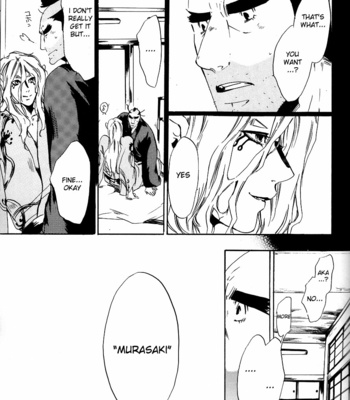 [ICHIJOU Lemon] Murasaki | Purple – Mononoke dj [Eng] – Gay Manga sex 36