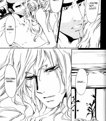 [ICHIJOU Lemon] Murasaki | Purple – Mononoke dj [Eng] – Gay Manga sex 46