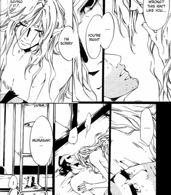 [ICHIJOU Lemon] Murasaki | Purple – Mononoke dj [Eng] – Gay Manga sex 51