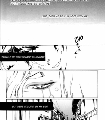 [ICHIJOU Lemon] Murasaki | Purple – Mononoke dj [Eng] – Gay Manga sex 56